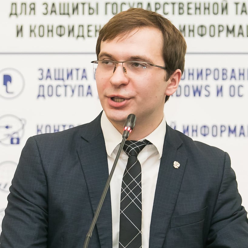 Алексей Кубарев, ФСТЭК России