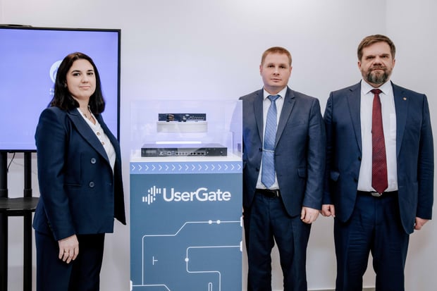 Демо-стенд_UserGate_в_Губкинском_университете