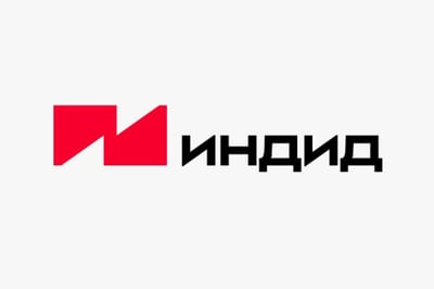 Индид
