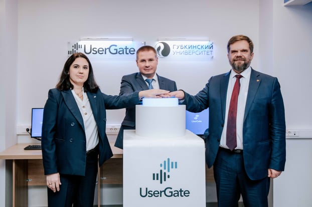 Открытие_класса_UserGate_в_Губкинском_университете