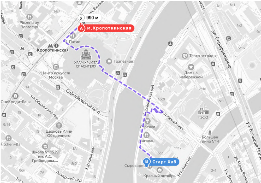 Снимок экрана 2023-10-05 в 16.53.02