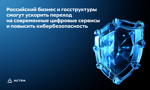 иллюстрация (6)
