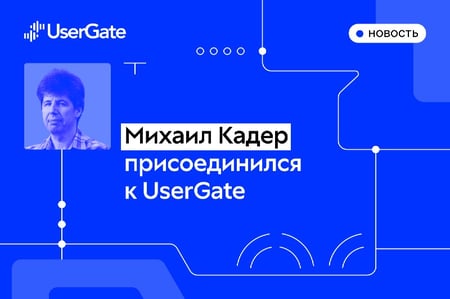 имидж к релизу горизонт