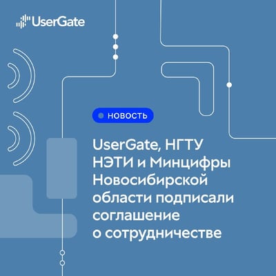 имидж к релизу (1)