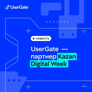 имидж к релизу (2)