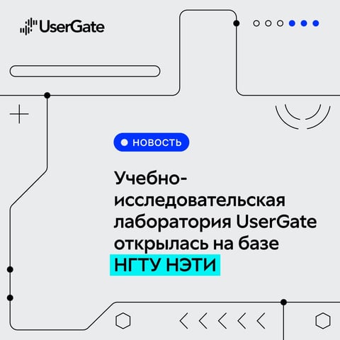 имидж к релизу 1