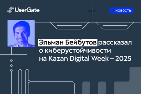 имидж к релизу 2 (3)