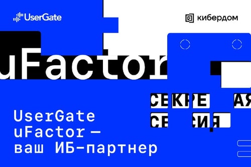 имидж к релизу1 (1)