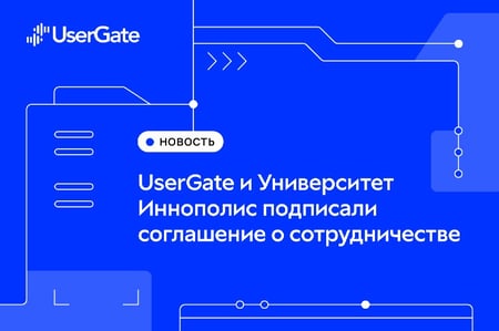 имидж к релизу2