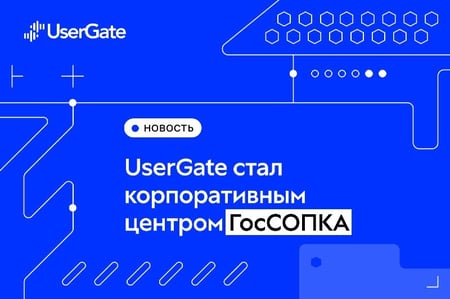 имиджк релизу2