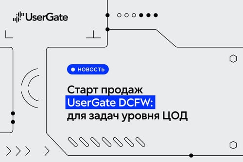 имидж1