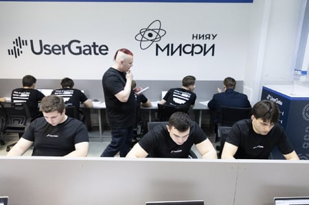 студенты МИФИ2
