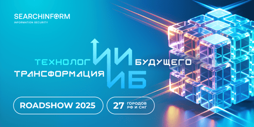 1000х500 (1) (1)