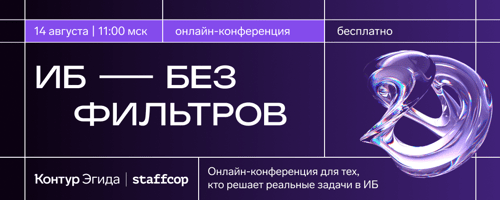 1100х440 (3)