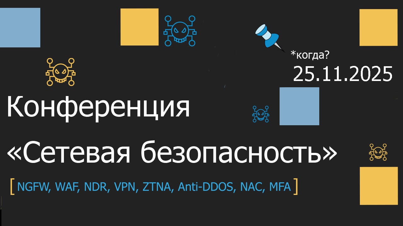 1280 на 720 копия1