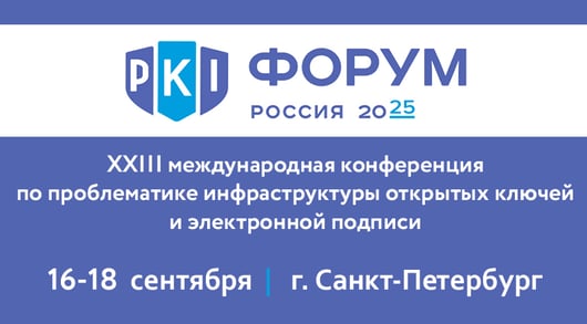 830на460