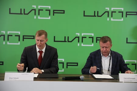 ALP_2690