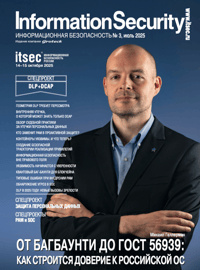 Cover-Aug-01-2025-12-02-46-3888-PM