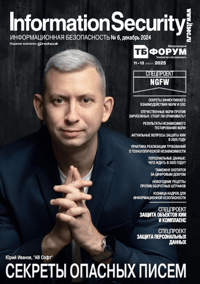 Cover-Jan-13-2025-11-17-36-5539-AM