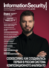 Cover022025