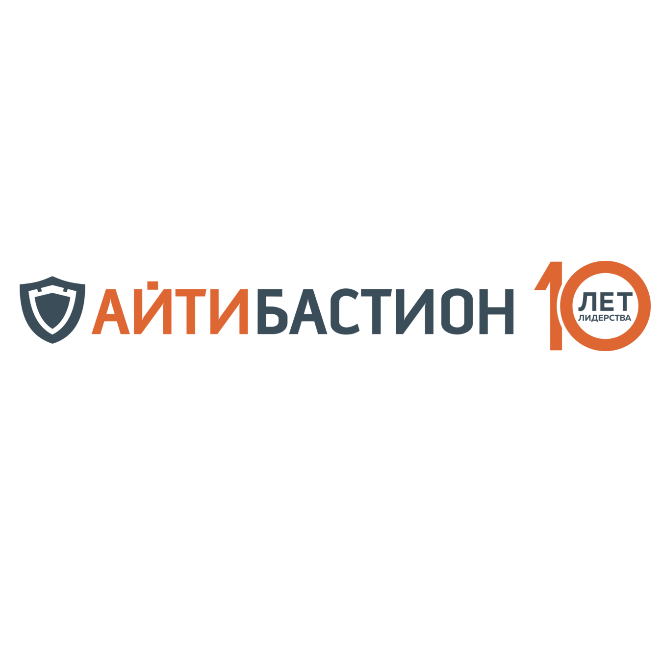 АйТи Бастион