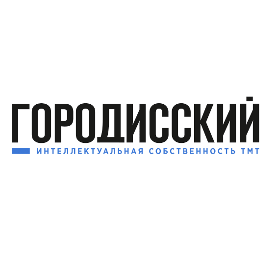 Городисский_и_партнеры_sq