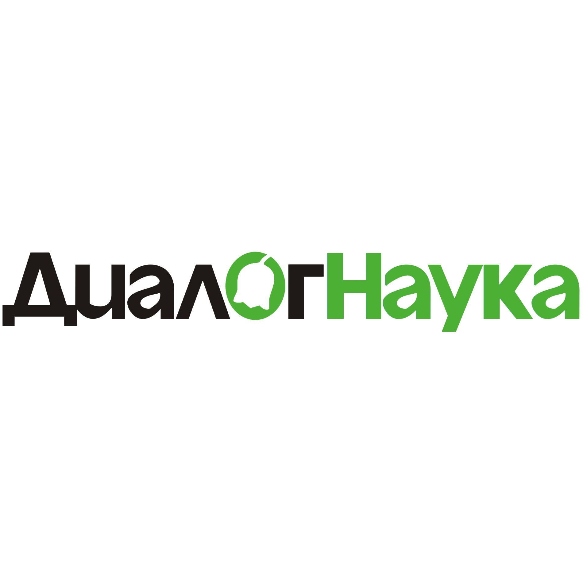 ДиалогНаука