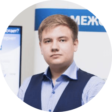 Иван Чернов