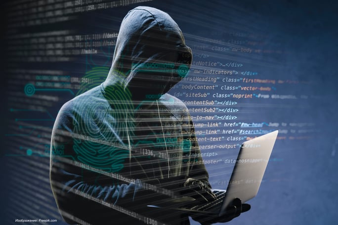 cybersecurity-4