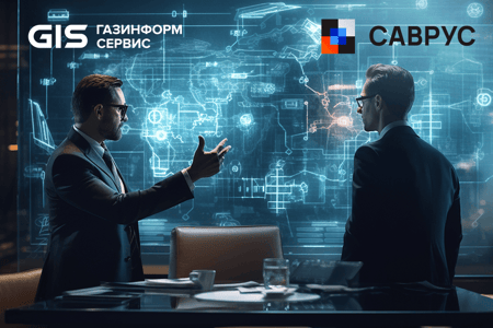 GIS_Savrus_1000х667