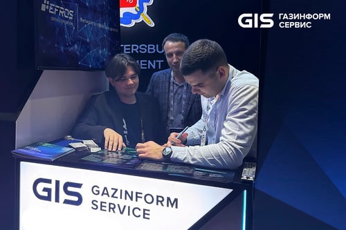 GITEX_1000x667 Итоги