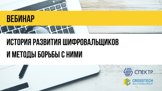 АНОНСЫ ПРЯМОУГОЛЬНИК, копия