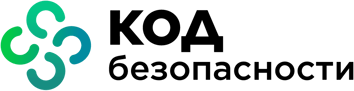 Код Безопасности-2