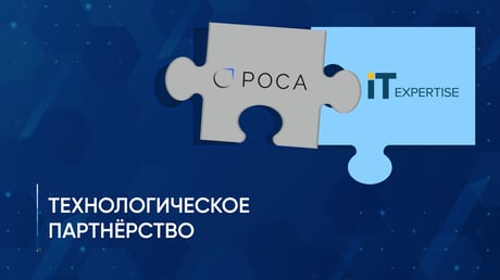 Роса (светло голубой)