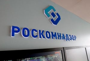 Роскомнадзор2-Mar-24-2021-09-51-20-34-AM