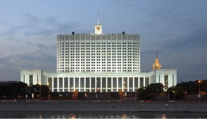 дым отечества-1