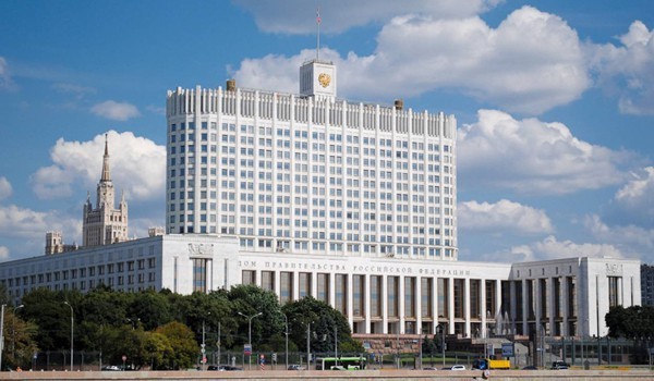дым отечества
