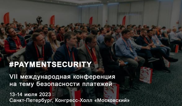 2023-07-03_14-55-45