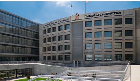 Ben-Gurion-University-of-the-Negev