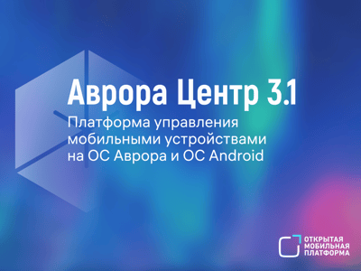 DES-492_Banner_AC_OM