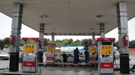 Iranian gas