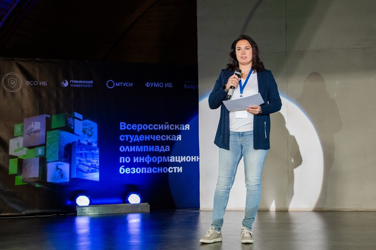 Margarita_Zaytseva_UserGate_sm