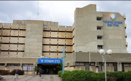 yaffe centre