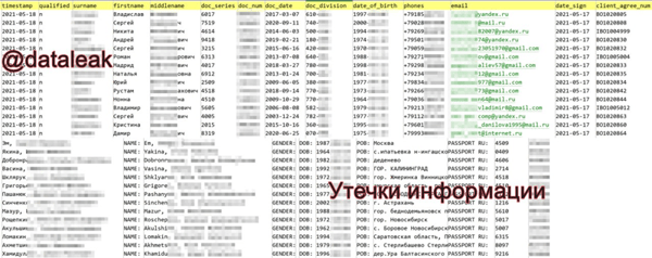 zyc8k9j56znw9oe0iaidr3xuvxrr3jcq