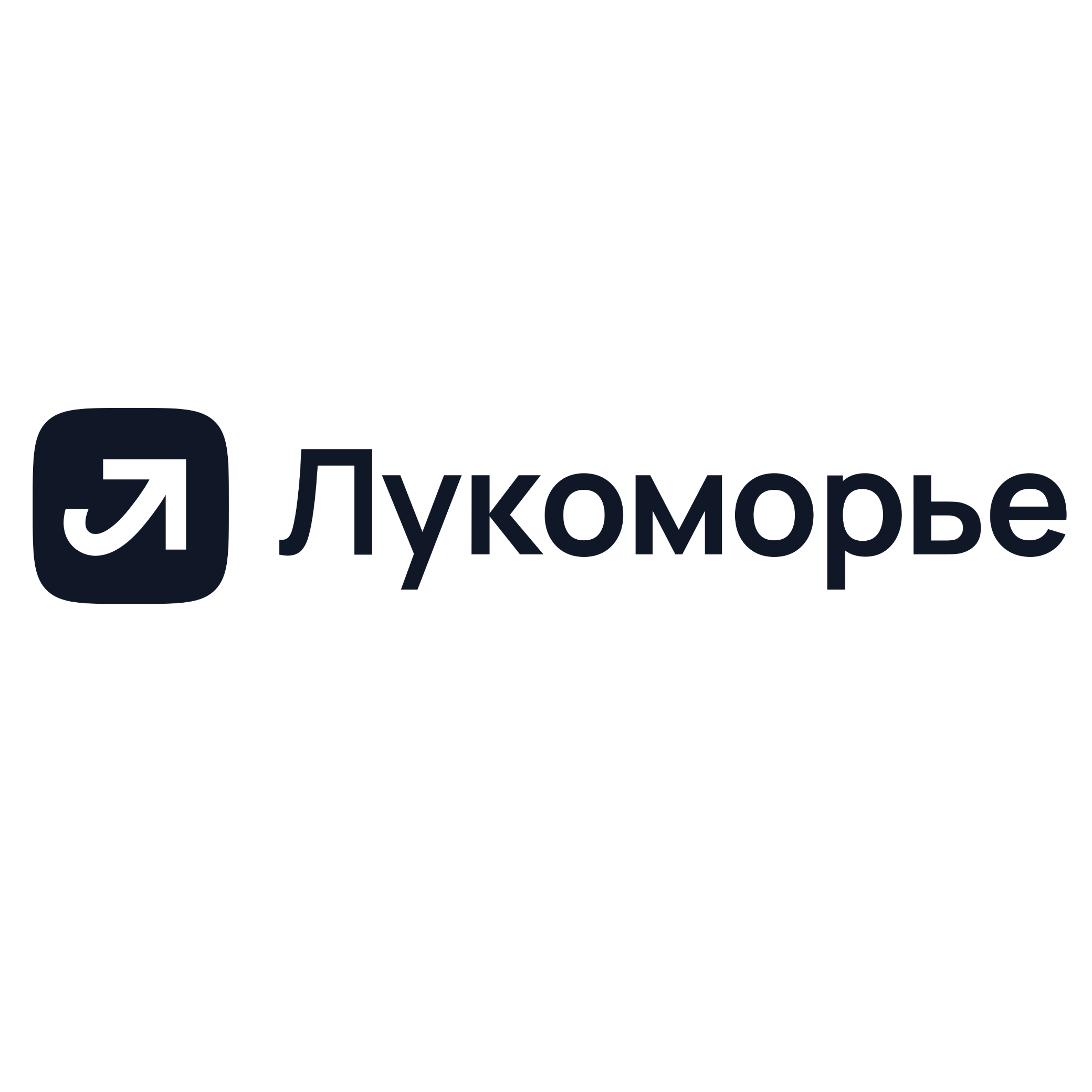 Лукоморье