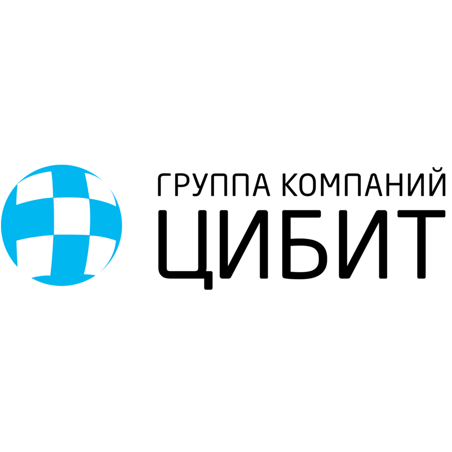 ЦИБИТ