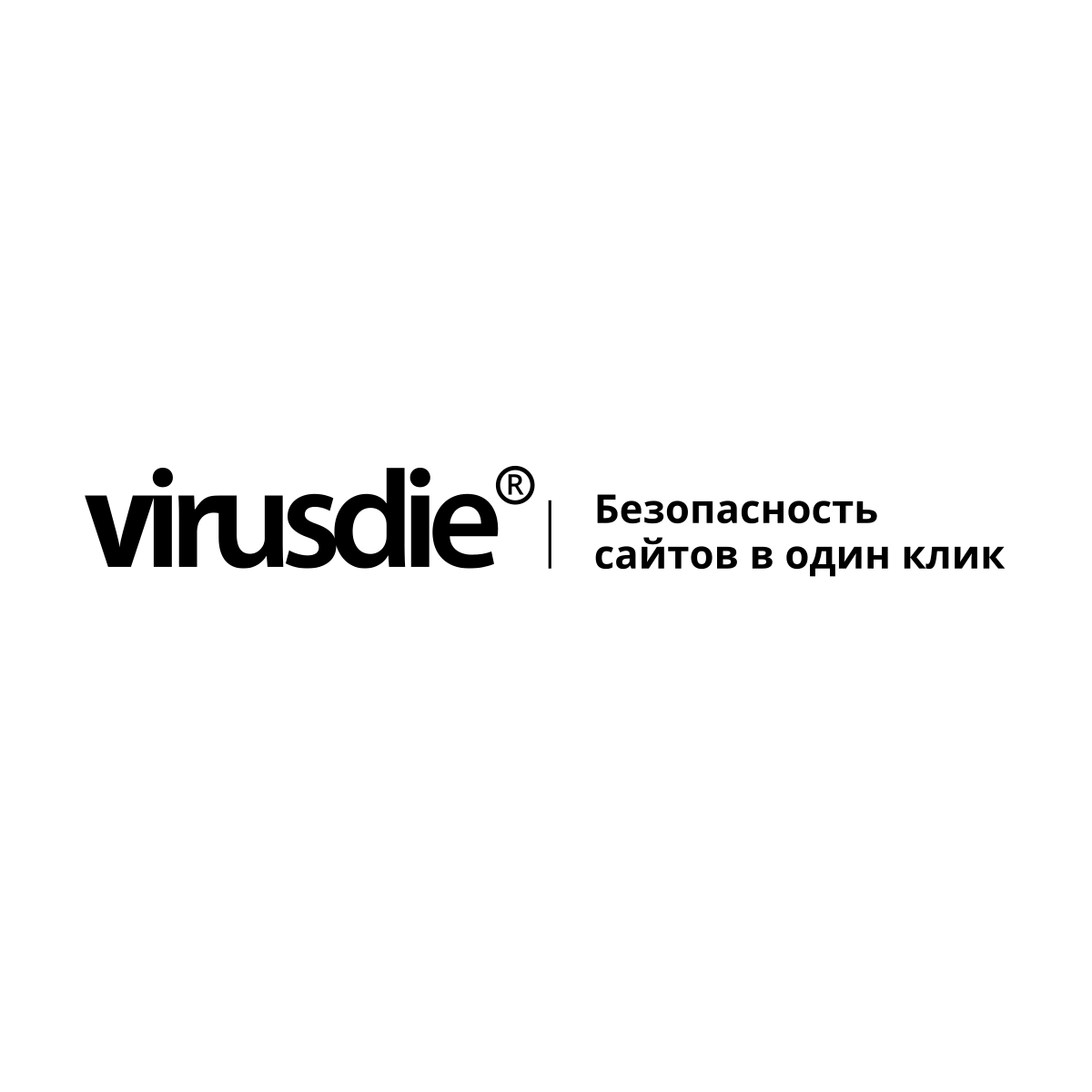 Virusdie