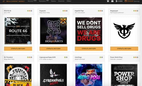 darknet-markets-using-custom-android-apps-for-fulfillment-showcase_image-3-p-3351