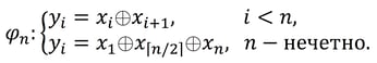 form_2