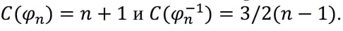 form_5